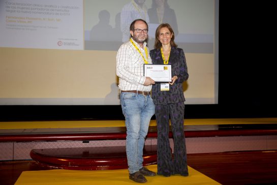 El equipo del hospital Miguel Servet de Zaragoza recibe el Premio a la Mejor Comunicación Oral en el XXXVIII Congreso de la Sociedad Española de Trombosis y Hemostasia (SETH) 